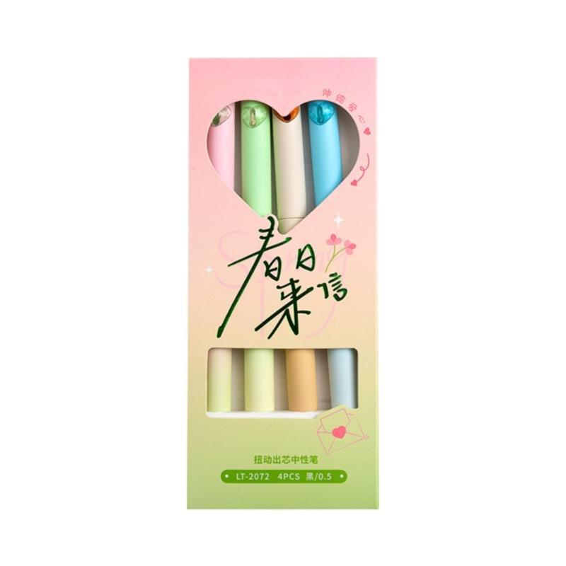 4Pieces Gradient Color Gel Gel Pen 0.5mm Tip Twist Action Gel Pen Quick Drying Journaling Pen Smooth Writing Experience 1