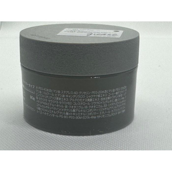 [Modenica] Art Grease 90g (3-pack) NAKANO Off-White
