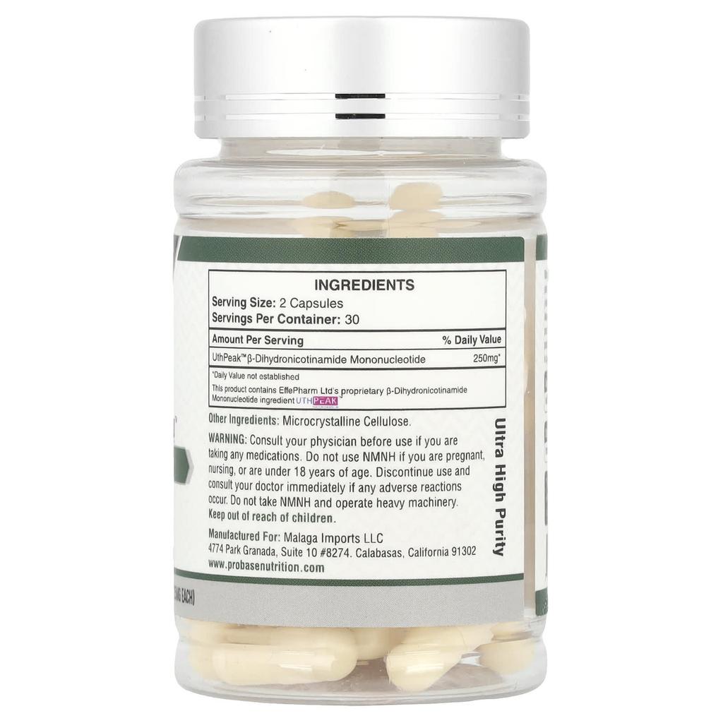 Mndh, 60 capsules (125 mg per capsule)