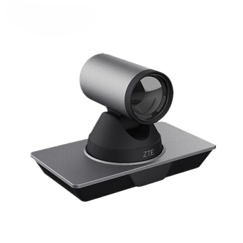 ZTE ZXV10 V412D-U 4K USB 3.0 Video Conference Camera (CN version)