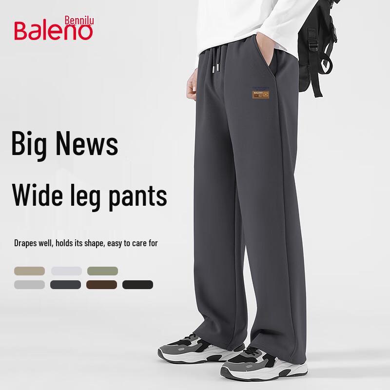 

Baleno Men s 2025 Autumn Heavyweight Knit Wide-Leg Pants 4XL