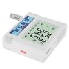 WiFi Temperature and Humidity Transmit Recorder Wireless Remote Temperature Humidity Sensor