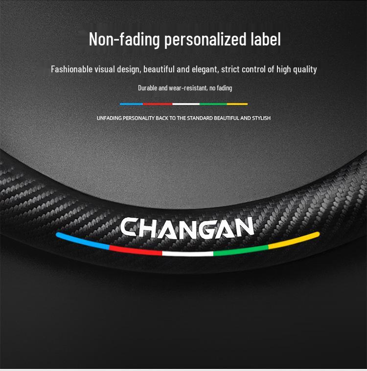 Changan CS75 Plus Genuine Leather Steering Wheel Cover - Anti-Slip, All-Season, Universal Fit for Second Generation.
