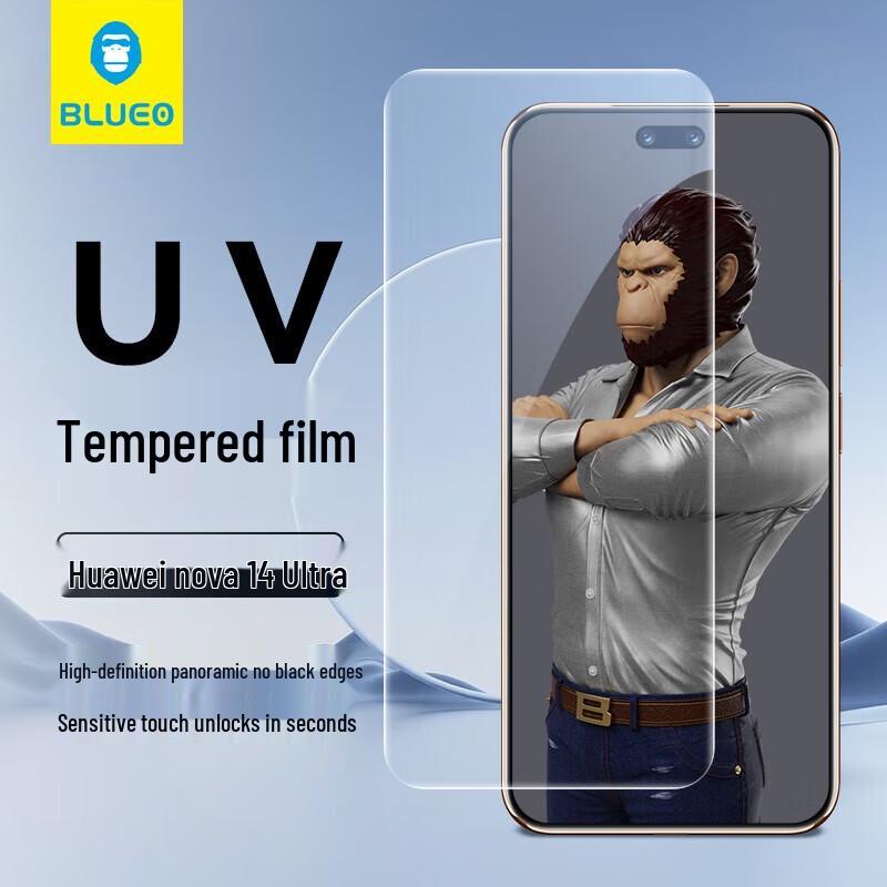 

Huawei Nova 14 Ultra UV Tempered Glass Screen Protector