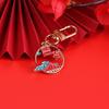 Porte-clés Pendentif Auspicieux Dragon & Phénix - Poisson Koi Cadeau du Nouvel An