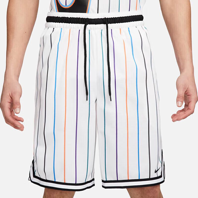 Nike Men's Summer Knit Sport Shorts