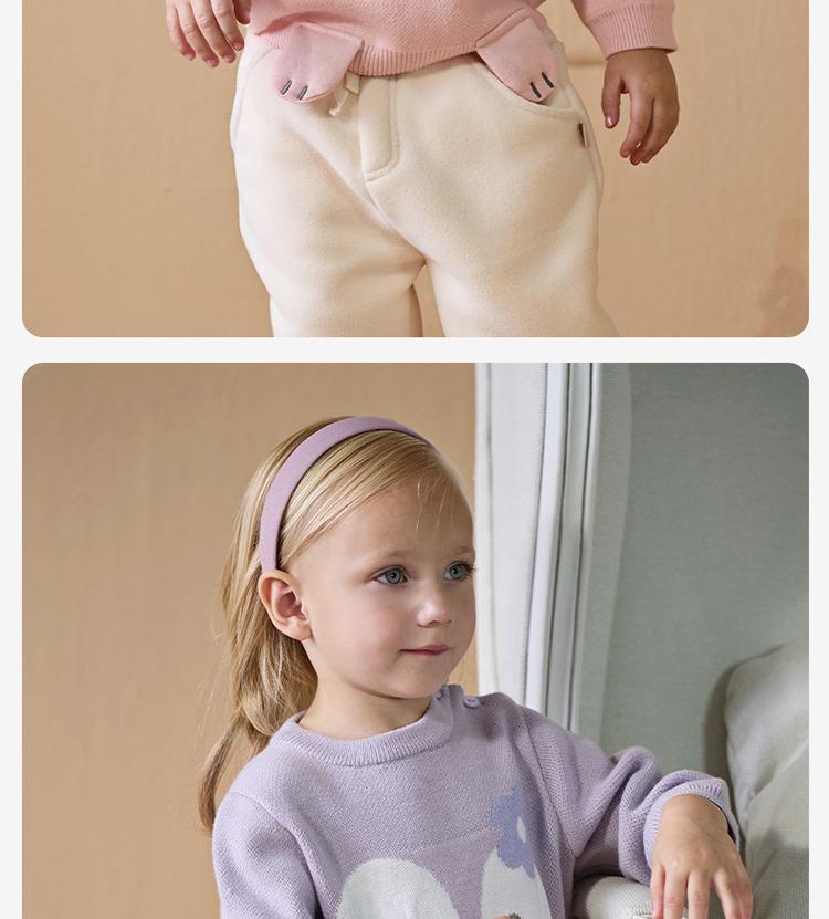 David Bella Children's Sweater Pullover