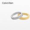Calvin Klein CK Monogram Women's Silver & Gold Pair Rings