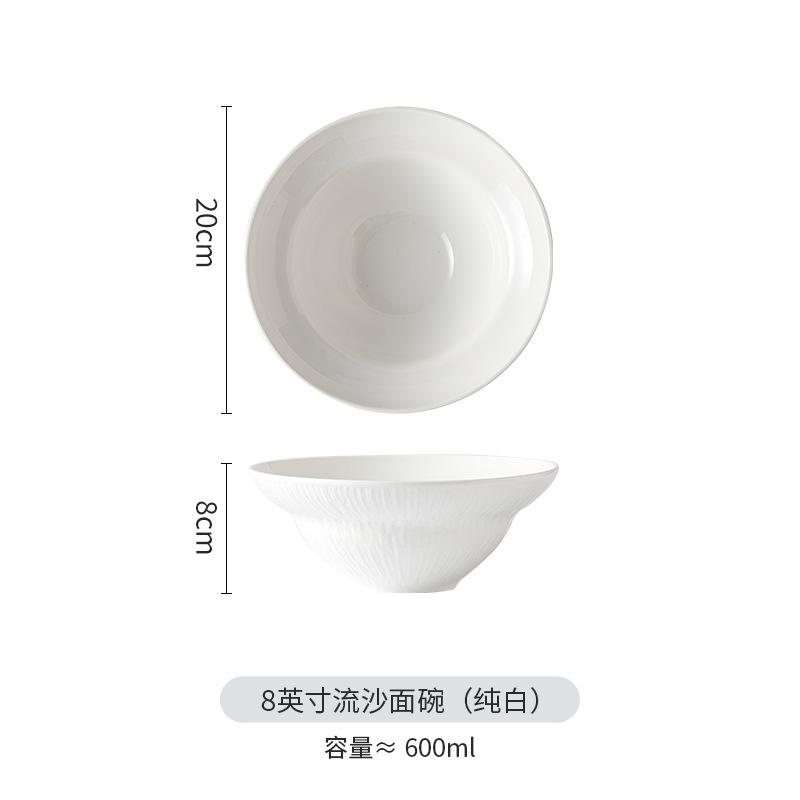 Creative Home Large Soup Bowl, Instant Noodle Bowl, Salad Bowl, High-End Large Soup Bowl, Internet Red White Stone Pattern Ceramic Tableware