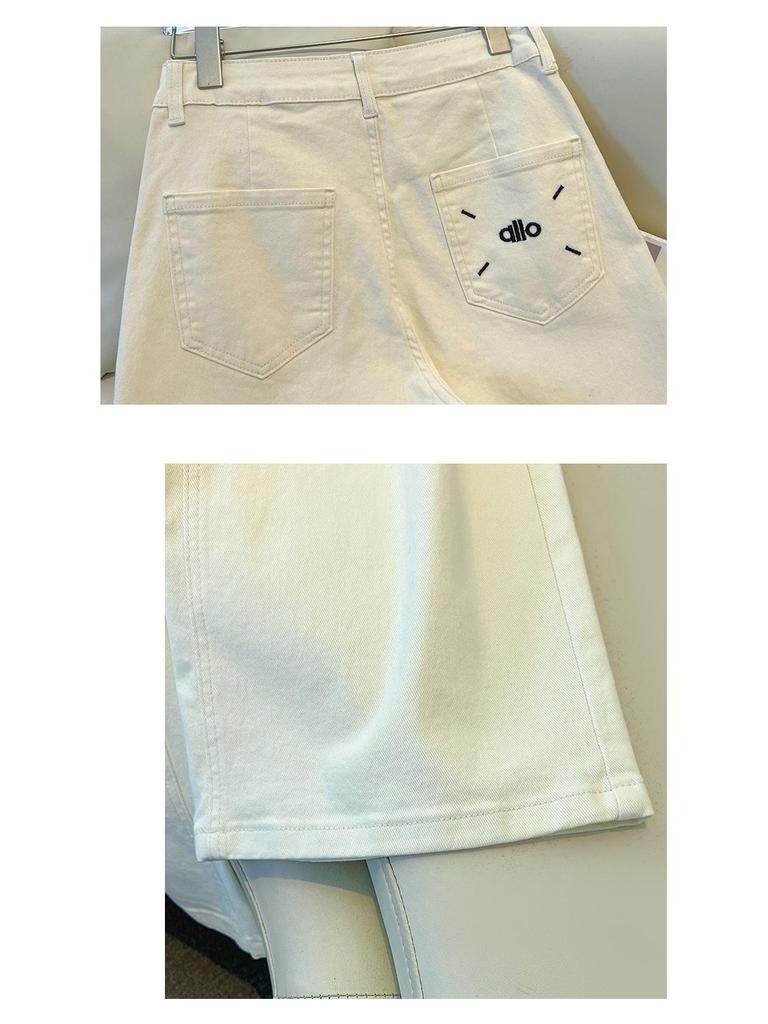 Women's 2026 High-Waisted Stylish Slimming Pants - Versatile Narrow, Wide, or Straight-Leg for Spring/Autumn