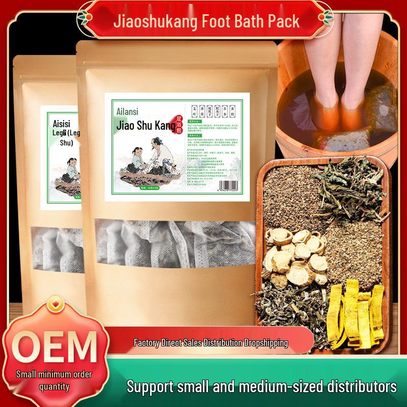 Jiaoshukang Mugwort Herbal Foot Soak Pack for Foot Care and Problems 30g * 10 packs