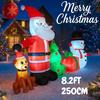8.2FT Christmas Inflatable Toys with LED Lit Set Santa Snowman Dog Tree Supplies Home Ornament Festive Gift Xmas Yard Decoration