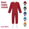 Juji Yuan Snow White Queen Magic Mirror Full Cosplay Costume Set