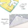 Set of 3 Gauze Dinosaur Made In Iroha Mameo Series Handkerchiefs, Design, Yellow, Gray, Blue, Japan, 100% Cotton, 35x35cm,