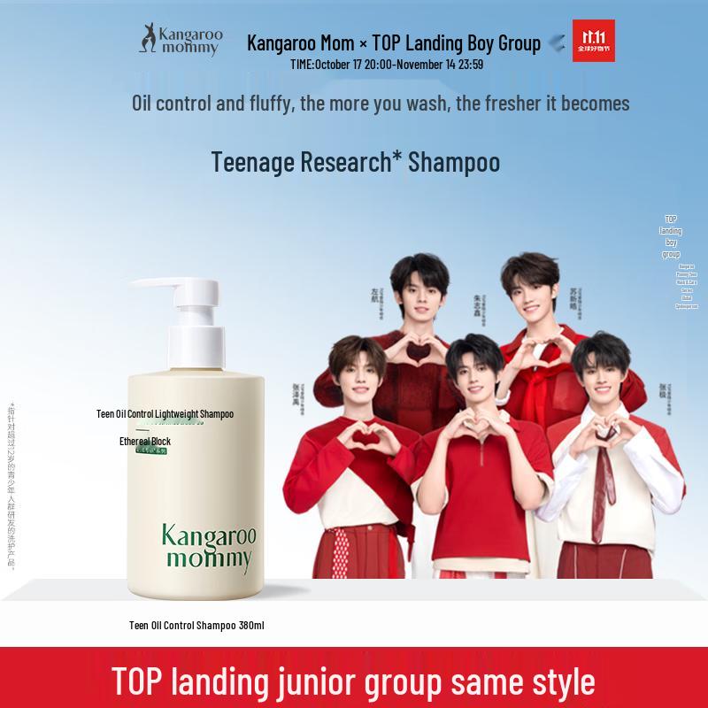 Kangaroo Mama Teen Hair Care Series