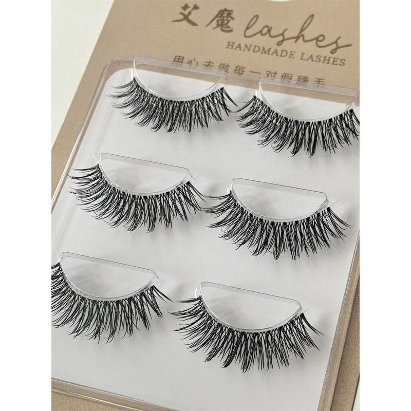 Aimo - Dense Multipack False Eyelashes (Various Designs)