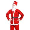 Déguisement Père Noël - SPRINGOS - 5 pièces - Rouge - Adulte - Mixte
