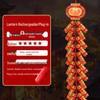 Rechargeable Remote Control Electronic Firecracker