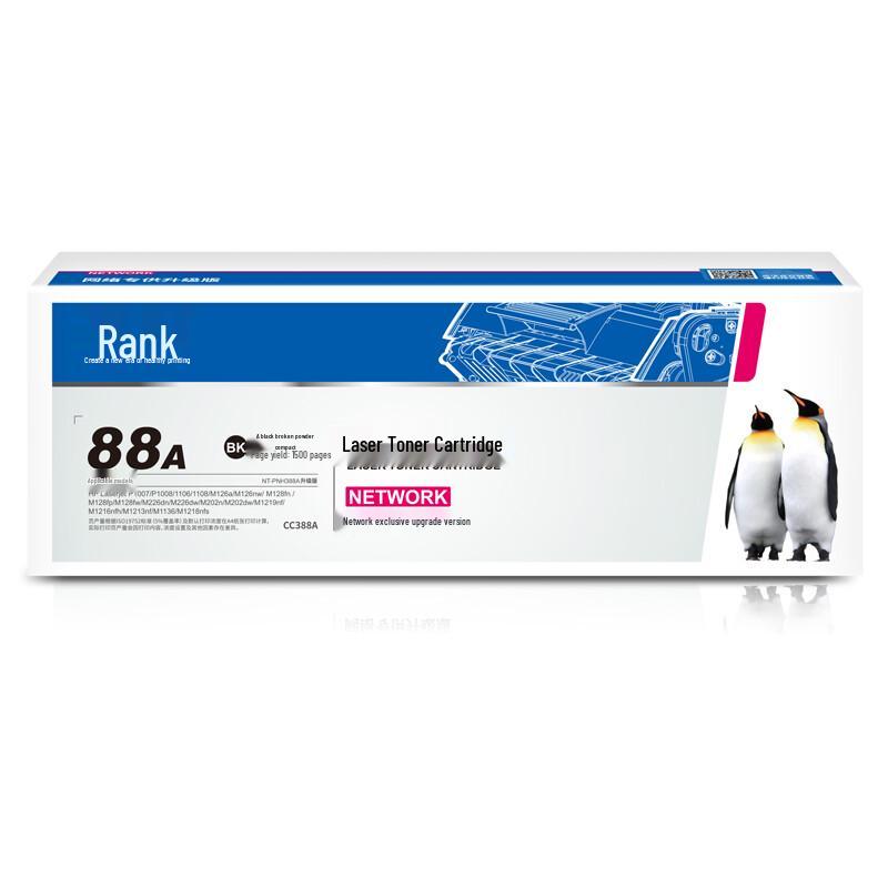 G&G CC388A Black Toner Cartridge