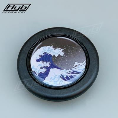 Japanese Style Sea Waves Horn Button For Universal Sports Car Steering Wheel Horn Push Cover PC-HB01