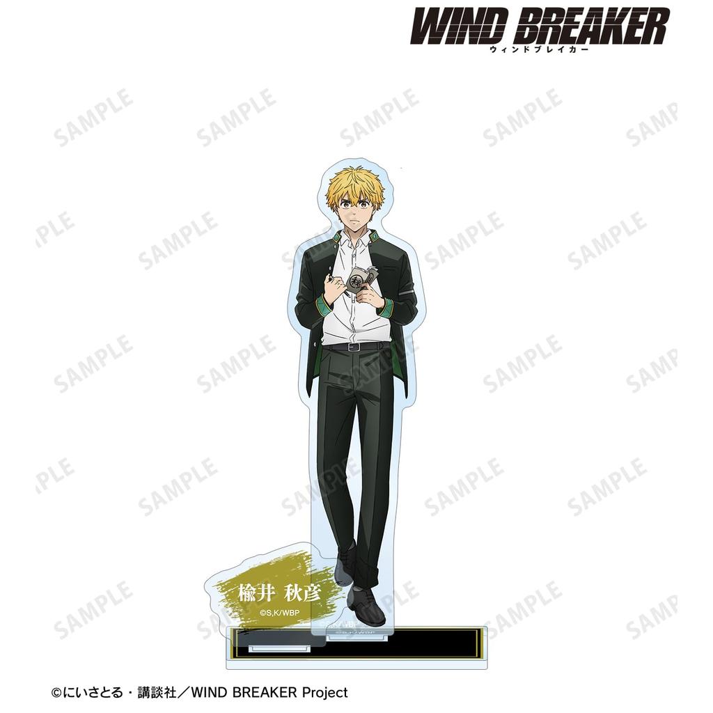 TV Anime Akihiko Nirei Big Acrylic Stand with Parts "WIND BREAKER" Vol.2