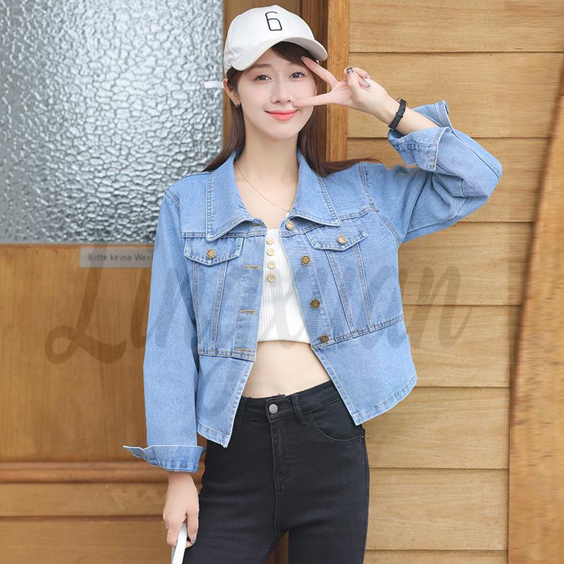 Vintage Korean Denim Top - Women s Slimming Waist-Cinch Jacket Small