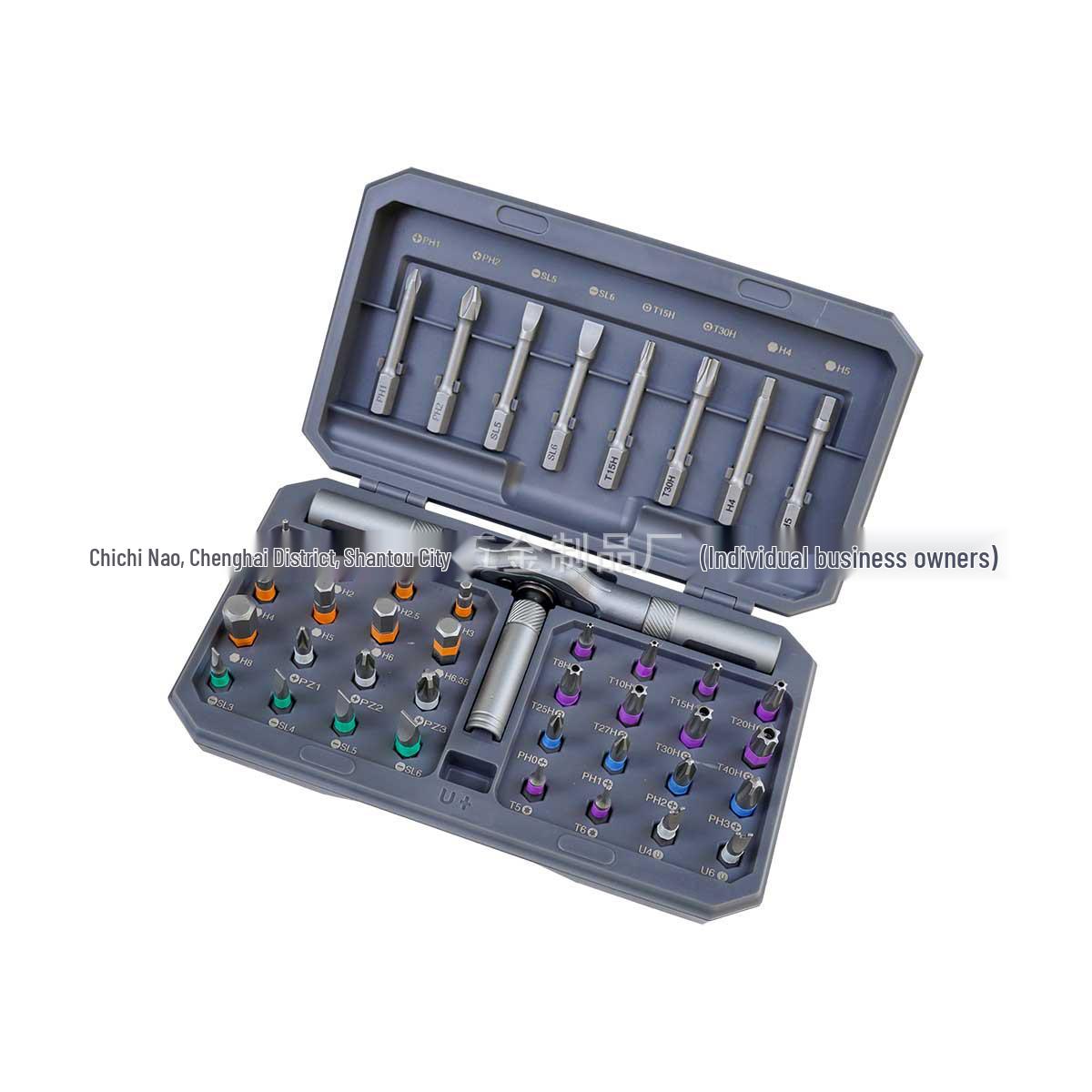 42-in-1 Ratchet Screwdriver Set with S2 Steel Bits for Multi-functional Use