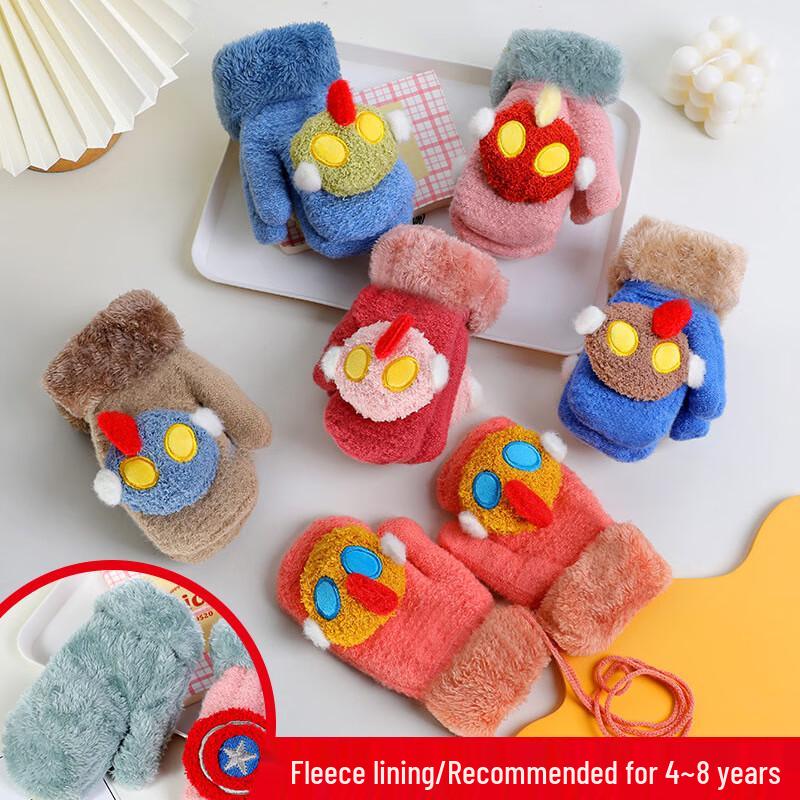 

Lilang Ruiya Winter Kids Warm Anti-Loss Gloves