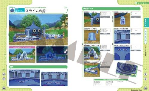 Dragon Quest X Fashion & Housing Fashion Catalog 2013 Summer Collection (Adventurer Support Series)