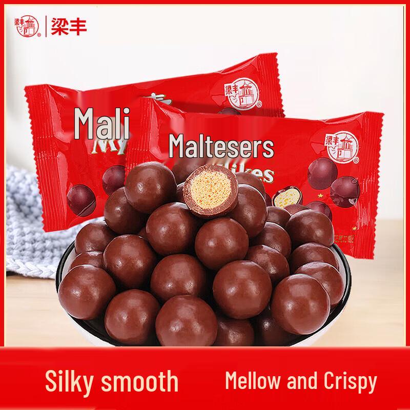 Liangfeng Malt Chocolate & Wheat Puff Snacks