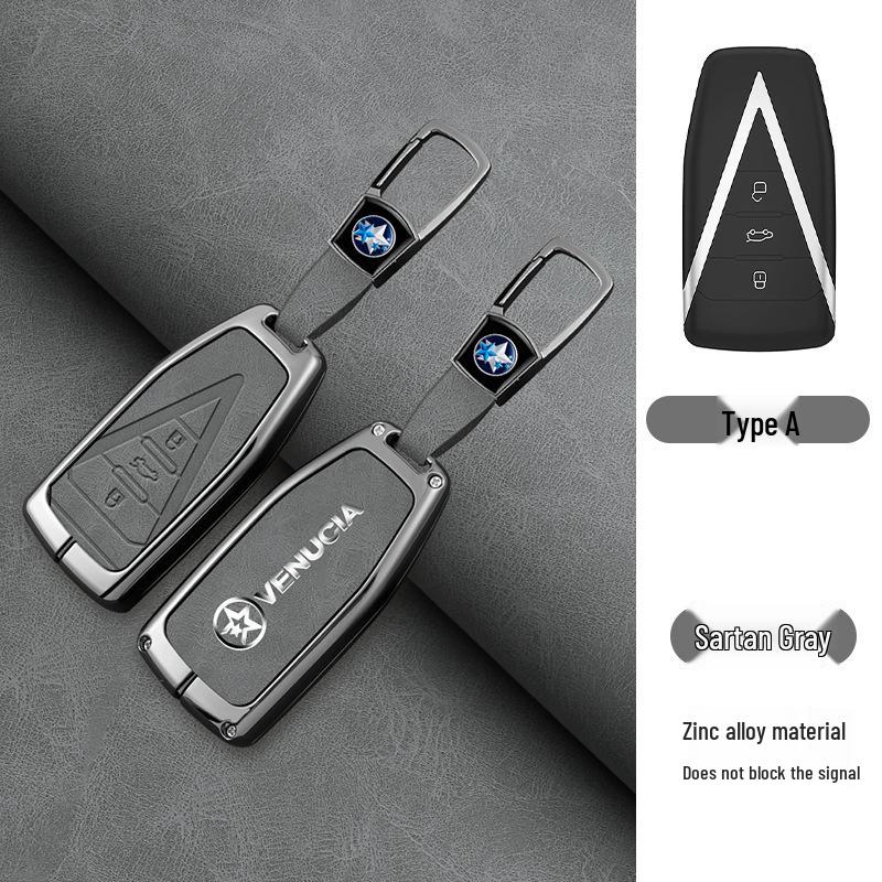 Metal Key Shell Buckle for Dongfeng Venucia T90, D60, T70, T60 Car Key Cover & Decoration