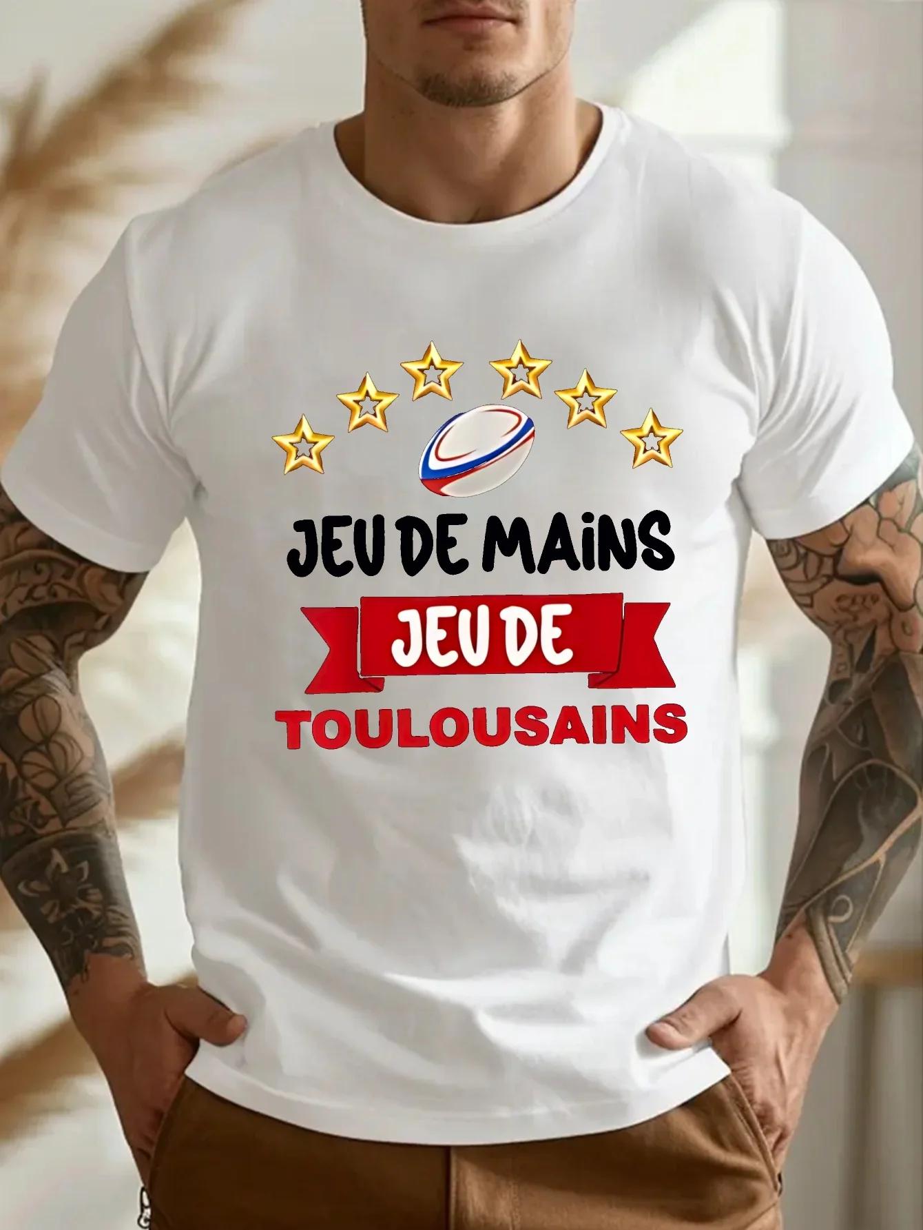 

Fun French Pleated Plus Size Men s T-shirt Suitable for Daily Wear with Printed Pattern Top - Men s Summer Cotton Graphic Tee S разноцветный