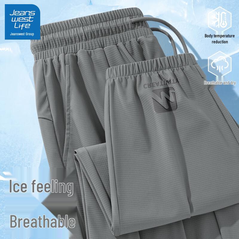JEANSWEST LIFE Men's Ice-Feel Quick-Dry Tapered Casual Pants
