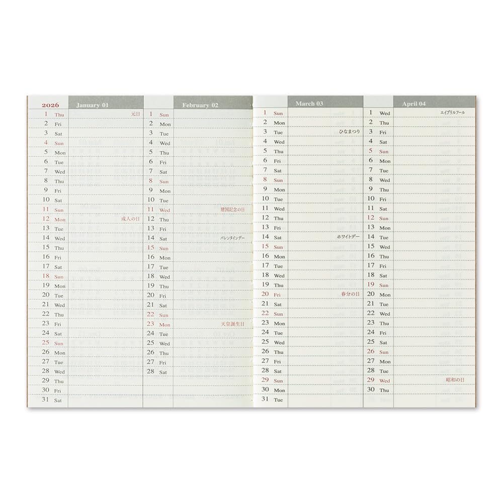 Notebook Planner Refill 2026 Passport Size Weekly 14498006 January Traveler's (Starts 2026)