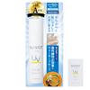 Sunnot UV Cut Spray Water Resistant 50g Sunscreen for the Whole Body Contains Easily Removed with Suitable for Sensitive MUNOAGE [SPF50+/PA++++/UV ]