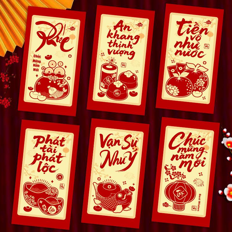 

Wholesale Pack Of 6 2026 Year Red Envelopes Vietnamese Cultural Design Gold Glitters Frosted Texture For New Year Celebration