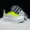 On Cloudtilt 2 Collaborative Running Shoes Lightweight Breathable Cushioned Unisex Trail Road Sneakers