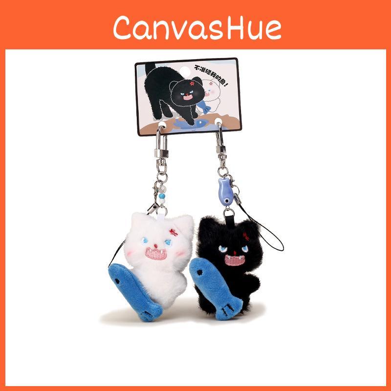 Fish Cat Plush Keychain With Cute Anime Style For Bags And Keys