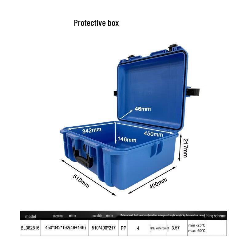 Li Shen Rugged Portable Photography & Instrument Hard Case