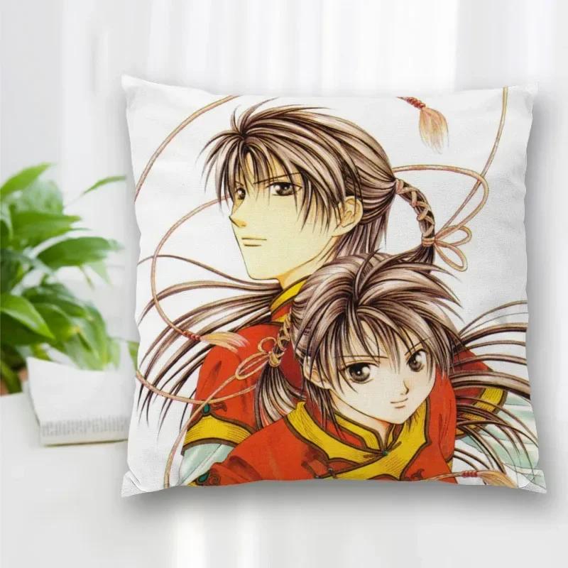 New Custom Pillow Slips Fushigi Yuugi Pillow Covers Bedding Comfortable Cushion/Good For Sofa/Home/Car High Quality Pillow Cases