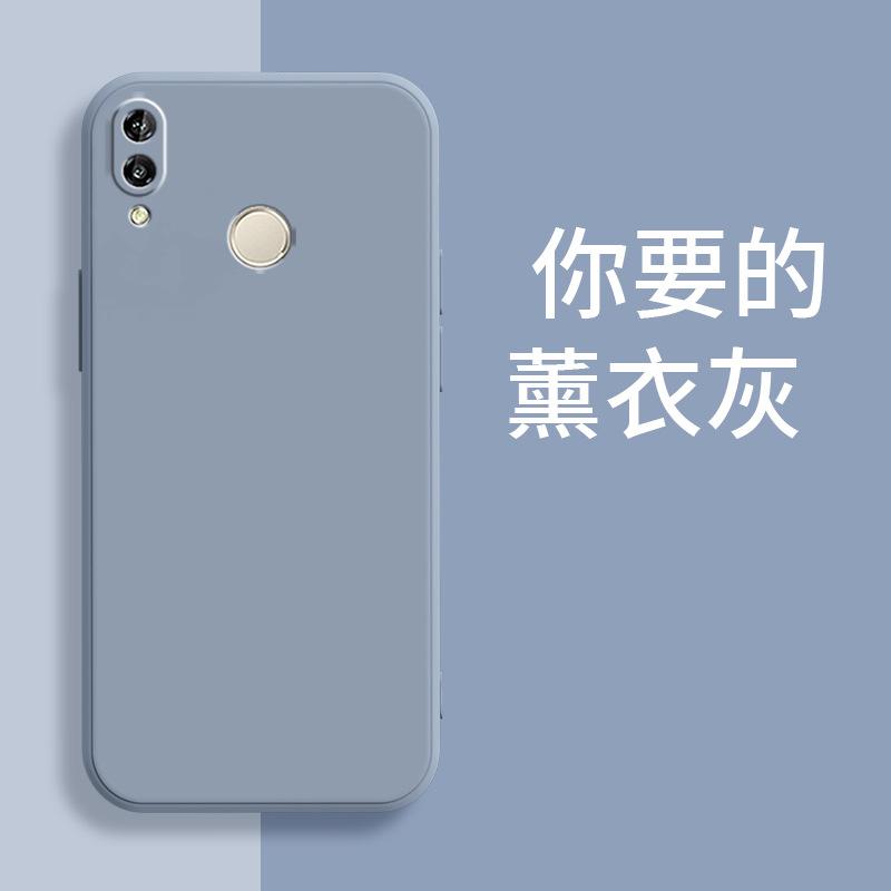 Applicable to Huawei NOVA1I mobile phone case retro matte new trendy men's and women's silicone tpu simple protective case