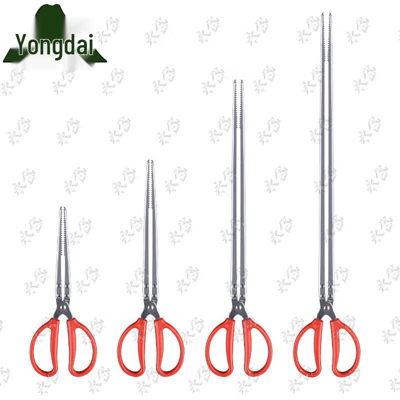 Stainless Steel Multi-purpose Long Tongs