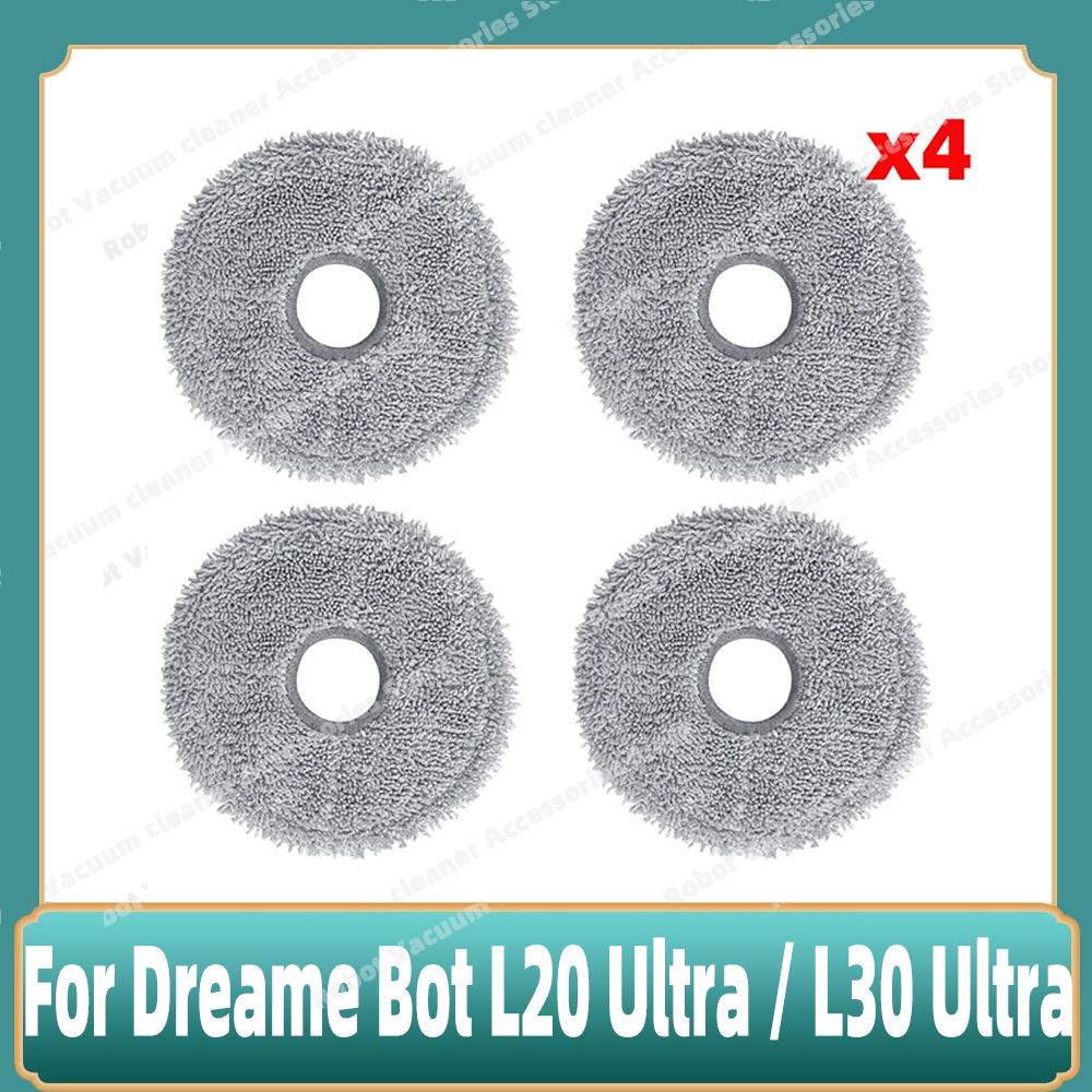 Fit For Dreame Bot L20 Ultra / L30 Ultra / X20 Pro Supplies Accessories Main Side Brush Mop Cloths Hepa Filter Dust Bags Parts
