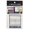 Tackle In Japan Waterproof Bag for Fine Pack S FS2