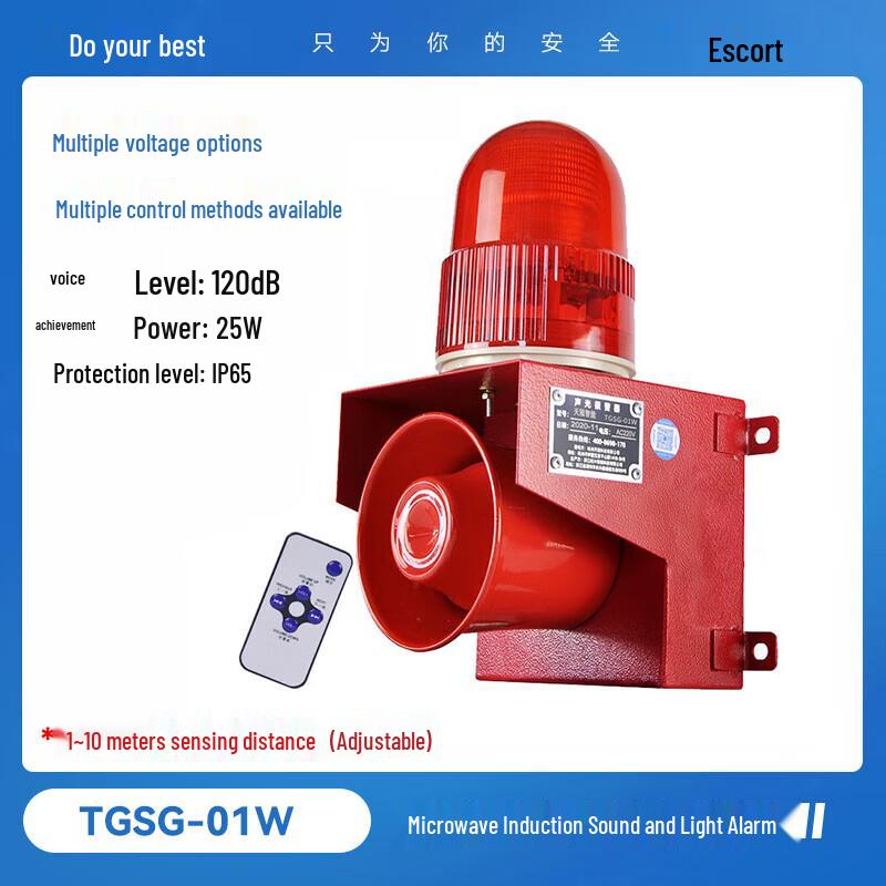 Solar-Powered Motion Sensor Sound & Light Alarm