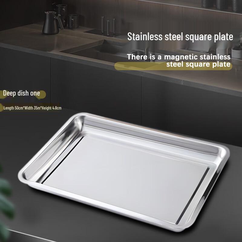 304 Stainless Steel Rectangular Deep Buffet Tray