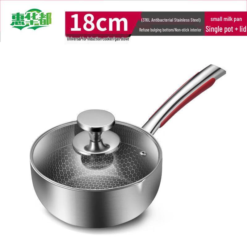 HUIHUADU Бытовая кастрюля из нержавеющей стали для супа с антипригарным покрытием