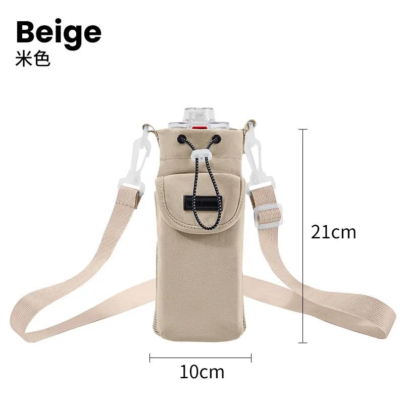 Hot Thermos Cup Cover Travel Crossbody Water Bottle Bag Outdoor Mobile Phone Water Bottle Crossbody Drawstring Storage Bag
