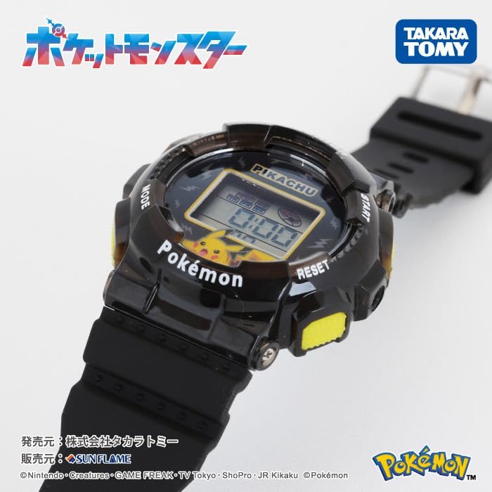 J-AXIS Armbanduhr Pocket Monster Digitaluhr Pikachu EL-Hintergrundbeleuchtung Kalenderfunktion Stoppuhr Stunden-Signal Wecker CP3C0005-BK Unisex Kinder Schwarz