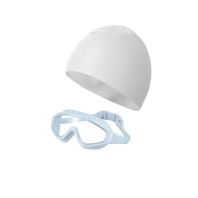 Kids' Anti-fog Waterproof Swim Goggles & Cap Set